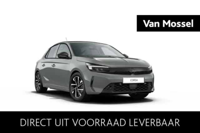 Opel Corsa (2026) thumbnail 1