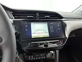 Opel Corsa (2025) thumbnail 14