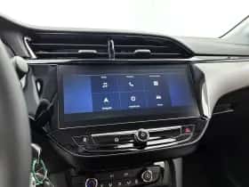 Opel Corsa (2025) thumbnail 28