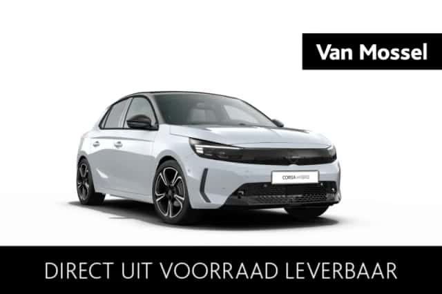 Opel Corsa (2026) thumbnail 1