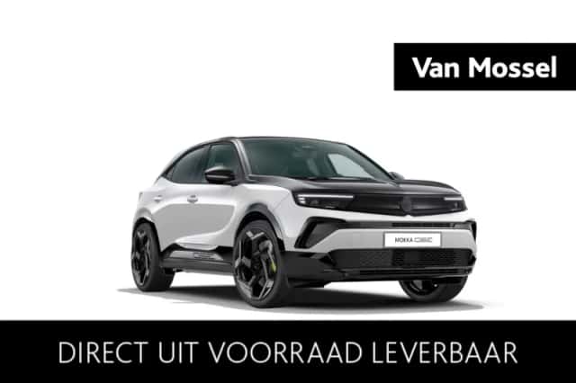 Opel Mokka-e (2026) thumbnail 1
