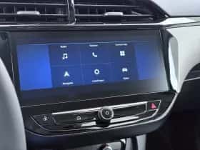Opel Corsa (2026) thumbnail 26