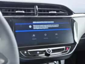 Opel Corsa (2026) thumbnail 30