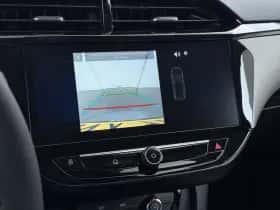 Opel Corsa (2026) thumbnail 32