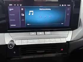 Opel Astra (2024) thumbnail 27