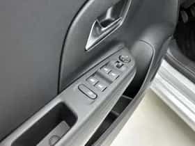 Opel Corsa (2024) thumbnail 14
