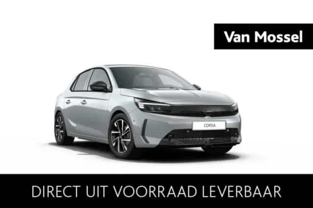 Opel Corsa (2026) thumbnail 1