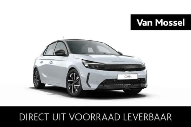 Opel Corsa (2026) thumbnail 1
