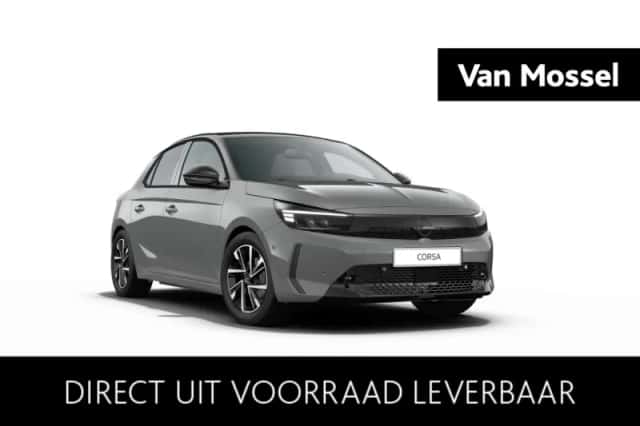 Opel Corsa (2026) thumbnail 1
