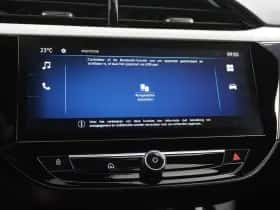 Opel Corsa (2025) thumbnail 26