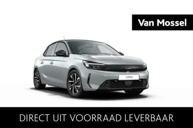 Opel Corsa (2026) thumbnail 1