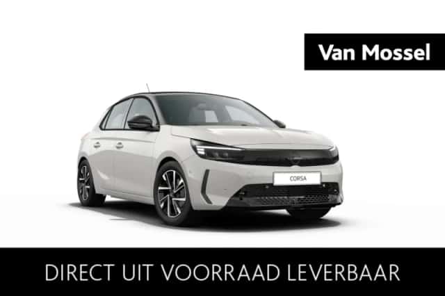 Opel Corsa (2026) thumbnail 1