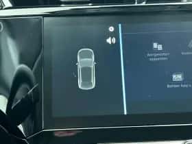 Opel Corsa (2025) thumbnail 18