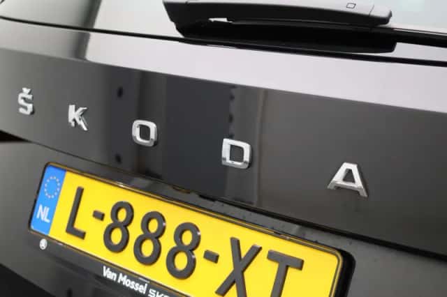 Škoda Kodiaq (2021) thumbnail 45