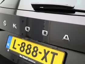 Škoda Kodiaq (2021) thumbnail 44