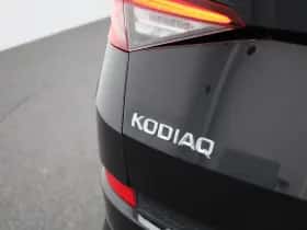 Škoda Kodiaq (2021) thumbnail 45