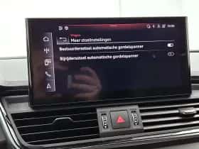 Audi Q5 (2022) thumbnail 13