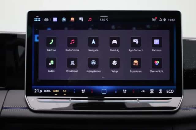 Volkswagen Tiguan (2025) thumbnail 21