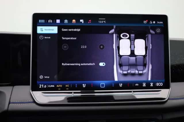 Volkswagen Tiguan (2025) thumbnail 27