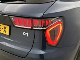 Lynk & Co 01 (2023) thumbnail 23