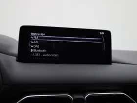 Mazda CX-5 (2021) thumbnail 19