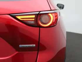 Mazda CX-5 (2021) thumbnail 40