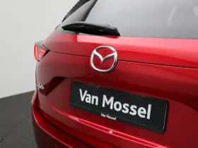 Mazda CX-5 (2021) thumbnail 41