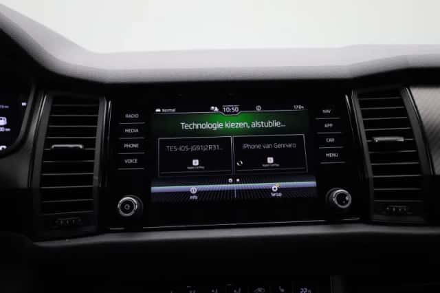 Škoda Kodiaq (2021) thumbnail 27