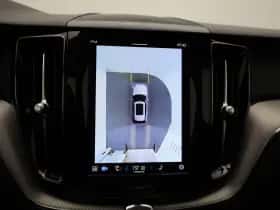 Volvo XC60 (2023) thumbnail 25