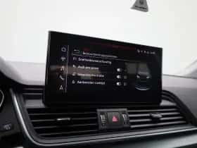 Audi Q5 (2023) thumbnail 31