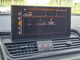 Audi Q5 (2023) thumbnail 22