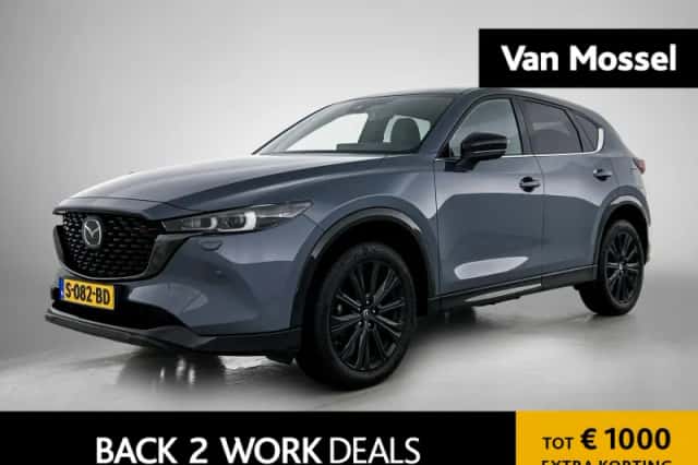 Mazda CX-5 (2023) thumbnail 1