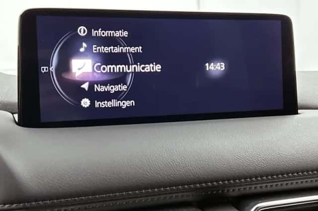 Mazda CX-5 (2023) thumbnail 36