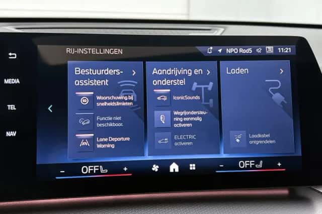 BMW X1 (2025) thumbnail 11