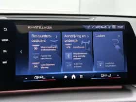 BMW X1 (2025) thumbnail 11