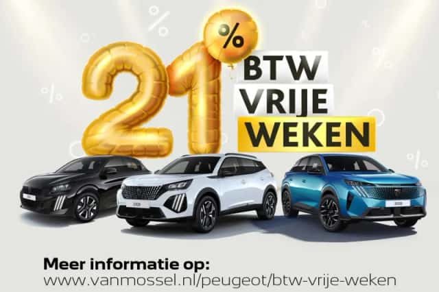 Peugeot 208 (2025) thumbnail 2