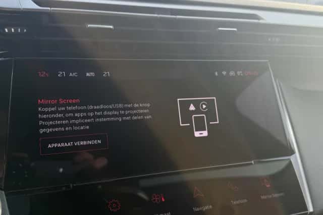 Peugeot 308 (2022) thumbnail 23