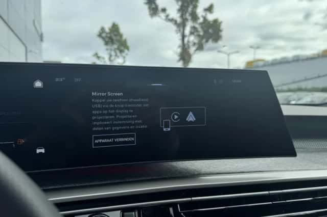 Peugeot 5008 (2025) thumbnail 15