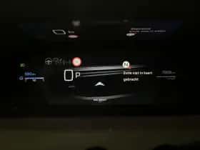 Peugeot 208 (2026) thumbnail 8
