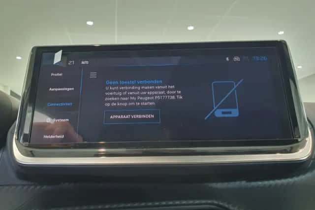 Peugeot 208 (2024) thumbnail 17