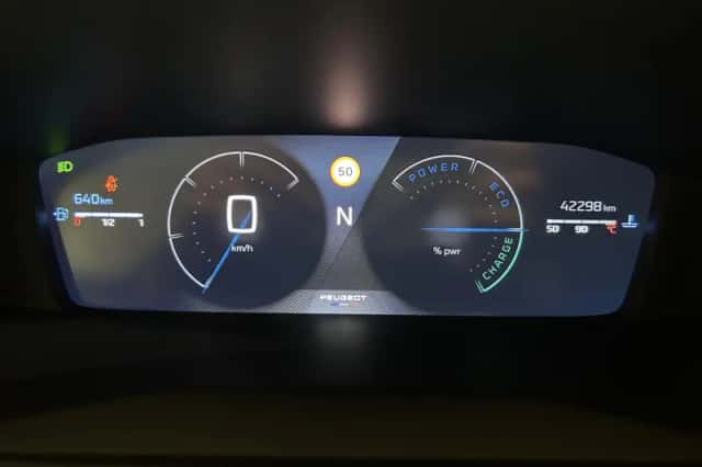 Peugeot 208 (2025) thumbnail 6