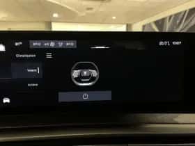 Peugeot 5008 (2025) thumbnail 13