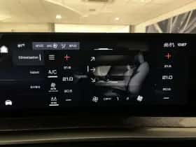 Peugeot 5008 (2025) thumbnail 14