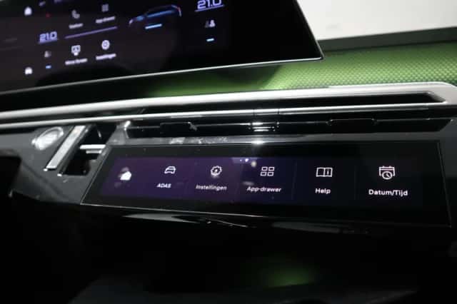 Peugeot E-5008 (2025) thumbnail 24