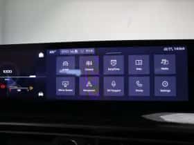 Peugeot E-5008 (2025) thumbnail 24