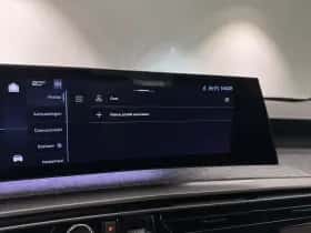 Peugeot e-3008 (2026) thumbnail 13