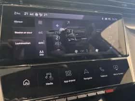 Peugeot 308 (2025) thumbnail 27