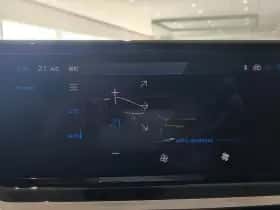 Peugeot 208 (2025) thumbnail 21