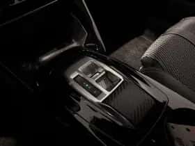 Peugeot 208 (2026) thumbnail 18