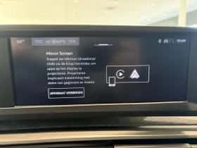 Peugeot 5008 (2025) thumbnail 18